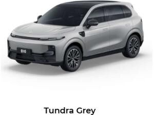 Leapmotor B10 DESIGN PRO MAX 67,2 kWh 218 PS *SOFORT VERFÜGBAR*