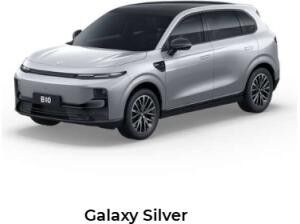 Leapmotor B10 DESIGN PRO MAX 67,2 kWh 218 PS *SOFORT VERFÜGBAR*