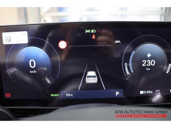 Hyundai IONIQ 5 MY26 CENTRIQ 84kWh Batterie 2WD