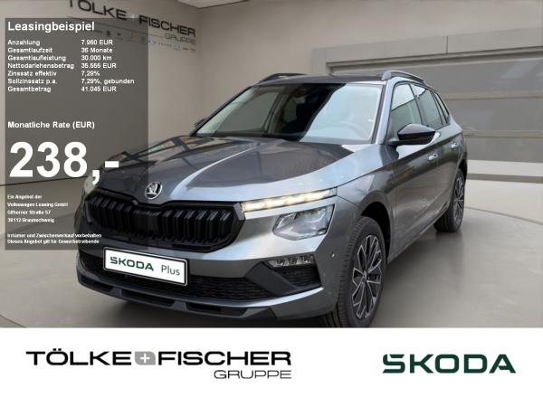 Skoda Kamiq Balance 1.5 TSI DSG SOFORT VERFÜGBAR! ACC AHK Navi Virtual LED