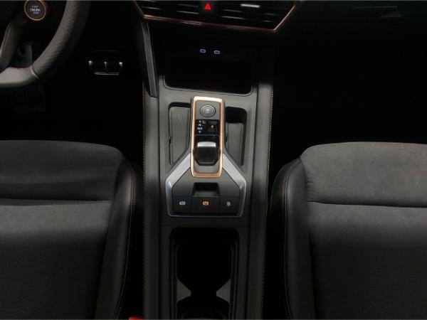 Cupra Formentor VZ 4Drive DSG | AHK | HD-MATRIX | SENNHEISER | INTELLIGENT DRIVE