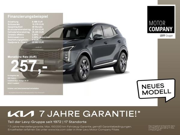 Kia Sportage 1.6 T-GDI Vision +MY26+DCT+Aktion+Sofort