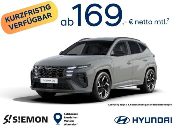Hyundai TUCSON N-Line ✔️ 1.6 T-GDI ✔️ 110 kW ✔️ MY26 ✔️ 7-Gang-DCT ✔️ kurzfristig verfügbar ✔️ Gewerbekundenangebot