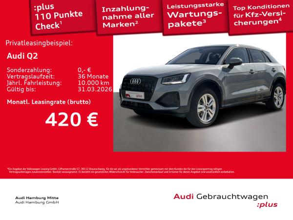 Audi Q2 35 TFSI advanced S tronic Virtual LED PDC