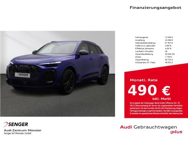 Audi Q5 SUV e-hybrid quattro S-Line Digi-Cockpit