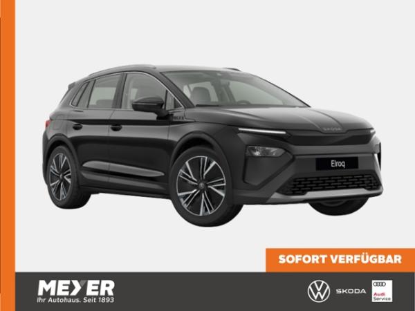 Skoda Elroq 85 Loft *ACC, KESSY, 20'LM-Felge*