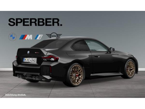 BMW M2 CS Coupé,Driv.Ass.,Lenkradhzg.,ACC,M Alcantaralenkr.,uvm.