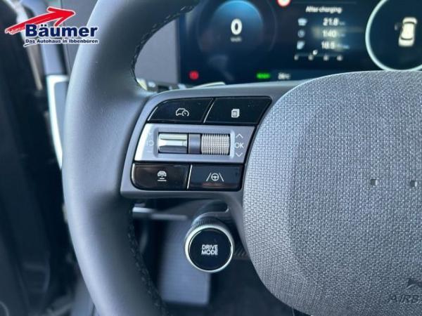 Hyundai IONIQ 5 ** Dynamiq ** GROßER AKKU !! ** DIREKT VERFÜGBAR ** FRÜHLINGS-SCHNÄPPCHEN!! **