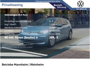 Volkswagen ID.3 Pure / 52 kWh LED Klima PDC ACC DAB