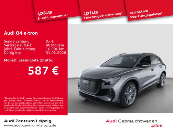 Audi Q4 e-tron 45 *Matrix*Pano*AHK*HuD*