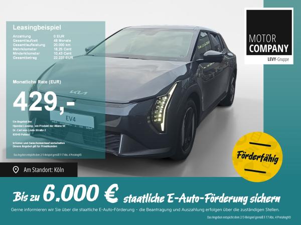 Kia EV4 81kWh Earth +MY26+DriveWise+360*Kam+SHZ+ACC++