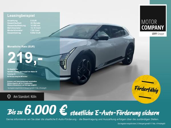 Kia EV4 58kWH Air +Ohne Anzahlung!+Aktion+R.Kam+PDC+