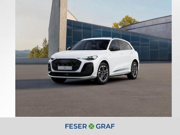 Audi Q5 SUV e-hybrid quattro S tronic
