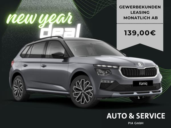 Skoda Kamiq 1.0 TSI 85kW DSG Balance NEW YEAR DEAL!