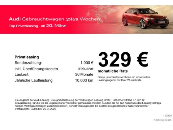 Audi Q3 Sportback 35 TDI S line AHK/NAV/RFK/Dinamica