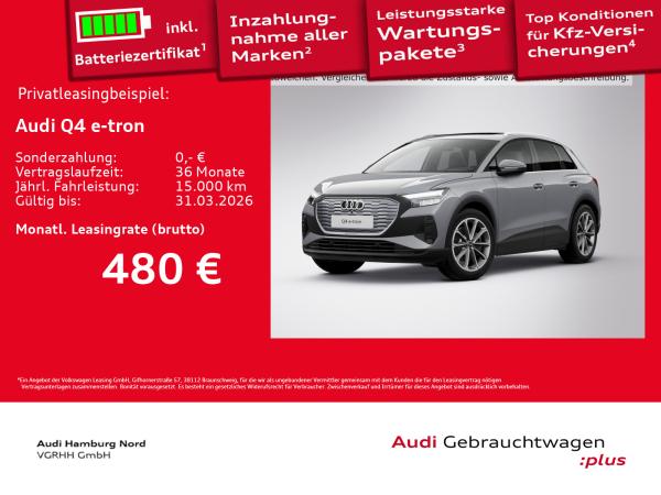Audi Q4 e-tron Q4 45 e-tron S line Navi Wärmep. ACC Pano Sound