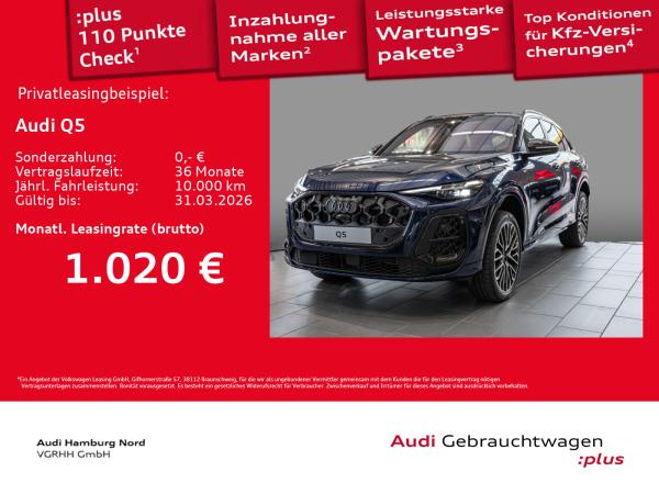 Audi Q5 2.0 TFSI quattro S line AHK Navi Pano B&O HUD