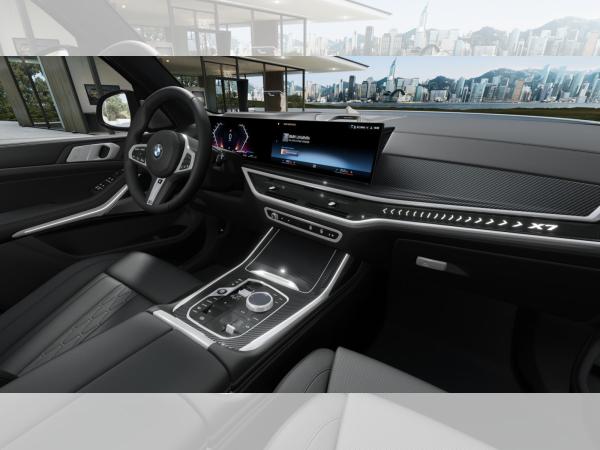 BMW X7 xDrive40d 🔥Vollausstattung🔥 FÜR BUSINESSKUNDEN (mind. 4 PKW im Fuhrpark)