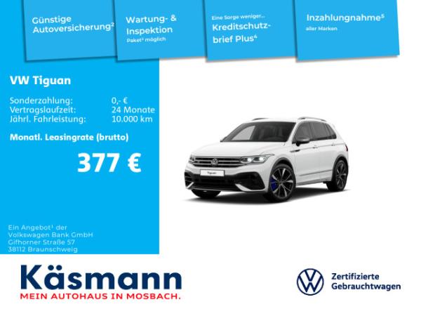 Volkswagen Tiguan R 4Motion 320PS R-PERFORMANCE AHK NAVI H&K