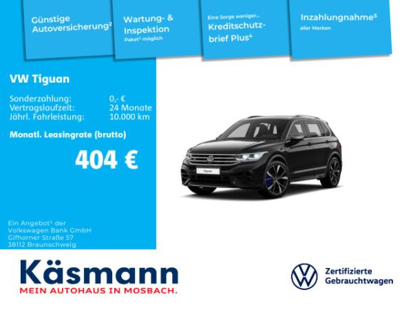 Volkswagen Tiguan R 4Motion AHK 360 PANO NAVI MATRIX INKL WINTERRÄDER