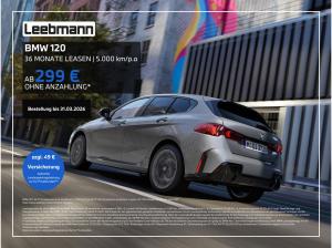 BMW 120 ❗️Jahresstartaktion❗️Exclusive Sonderkonditionen💸