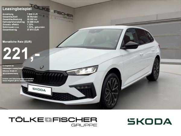 Skoda Scala SOFORT VERFÜGBAR! 1.5 TSI Balance ACC AHK Navi Virtual