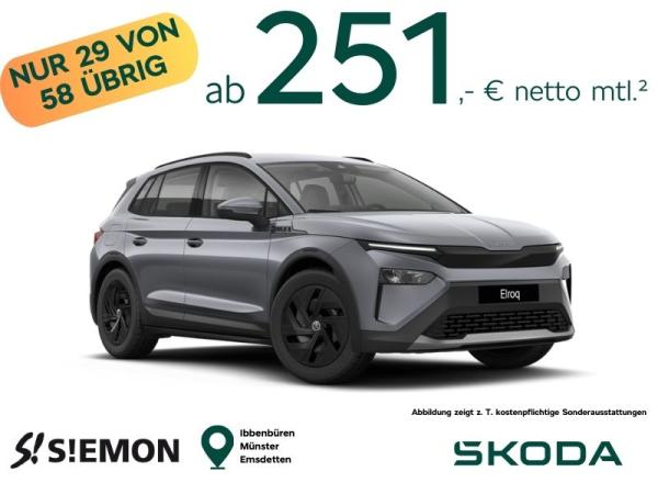 Skoda Elroq 50 Tour ✔️ 125 kW ✔️ AHK ✔️ sofort verfügbar ✔️ Gewerbekundenangebot