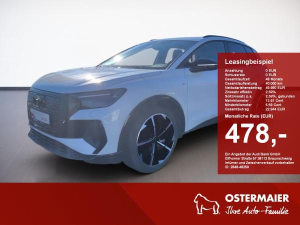 Audi Q4 e-tron S-LINE EDITION 45 NP:74tEUR! AHK.LM21.MATRIX.ACC