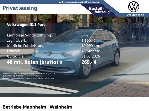Volkswagen ID.3 Pure / 52 kWh LED Klima PDC ACC DAB