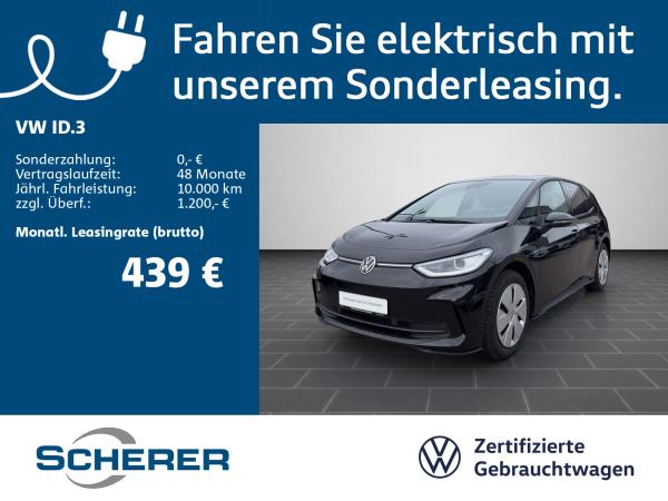 Volkswagen ID.3 Pro BLACKSTYLE PANO ASSISTENZ WKR