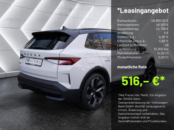 Skoda Elroq RS Lounge NAVI AHK ACC HUD MATRIX-LED 360° *881*