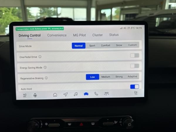 MG S5 EV TZ 64 kWh Luxury  Long Range Voll--LED Sitzheizung Wireless Carplay