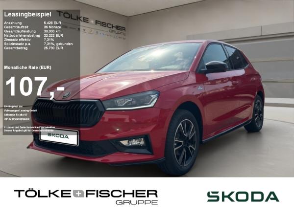 Skoda Fabia SOFORT VERFÜGBAR! Monte Carlo ACC Kamera KeyLess SHZ