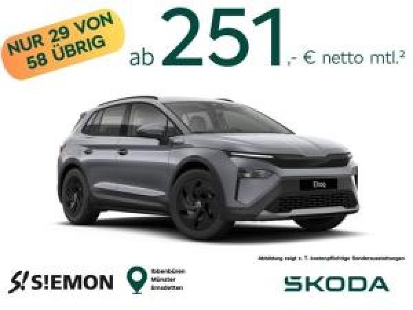 Skoda Elroq 50 Tour ✔️ 125 kW ✔️ AHK ✔️ sofort verfügbar ✔️ Gewerbekundenangebot