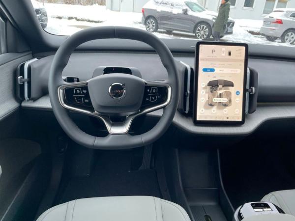 Volvo EX30 Single Extended Range Plus
