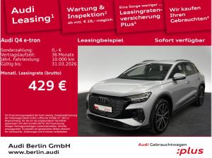 Audi Q4 e-tron 35 AHK MATRIX 360°K NAVI HUD SONOS