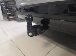 Skoda ENYAQ Plus - AHK NAVI PDC Uni-Charger