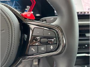 BMW M2 Coupe M6/Carbon/M-Sitz/HUD GARANTIE-04/2030