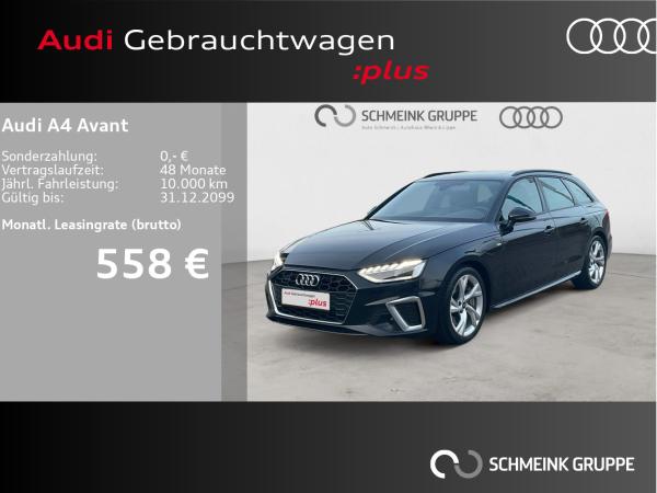 Audi A4 Avant 45 TFSI 2x S line quattro MATRIX PANO