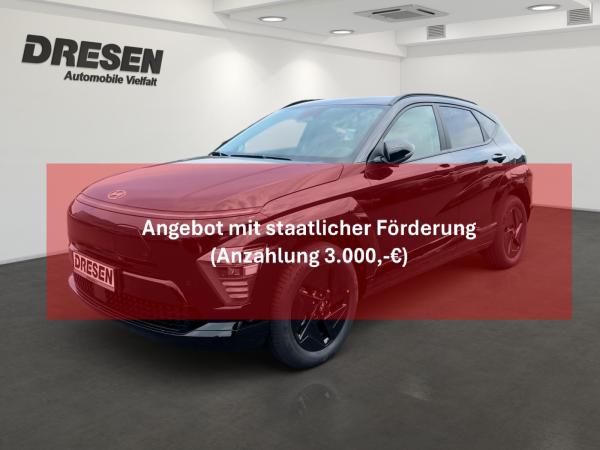 Hyundai KONA Elektro Trend⚠️  | 64 kWh | elektr.Heckkl. | Sitzheizung | Rückfahrkamera | Navigation