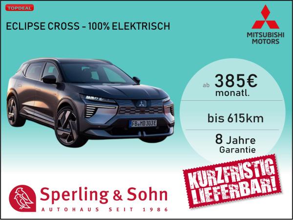 Mitsubishi Eclipse Cross DIAMANT TOP 615km ✔️⚡  Sitzheizung  - NAVI - Standheizung ✔️0,25%