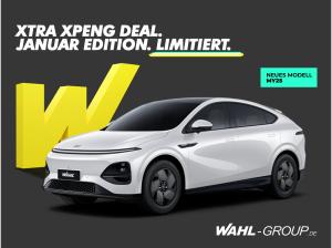 XPENG G6 RWD Standard Range🚨𝐌𝐘 𝟐𝟎𝟐𝟓🚨❗ Förderung in Höhe von 3.000 € als Anzahlung ❗