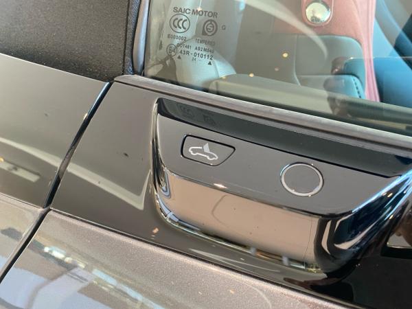 MG Cyberster 💸E-Auto-Förderprogramm💸bis 6.000€ sichern💸