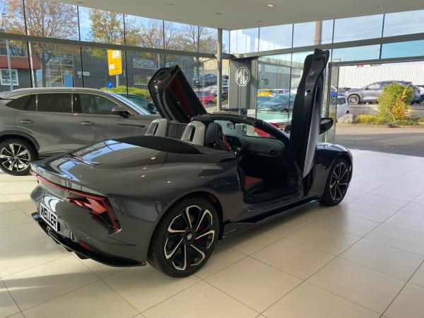 MG Cyberster 💸E-Auto-Förderprogramm💸bis 6.000€ sichern💸