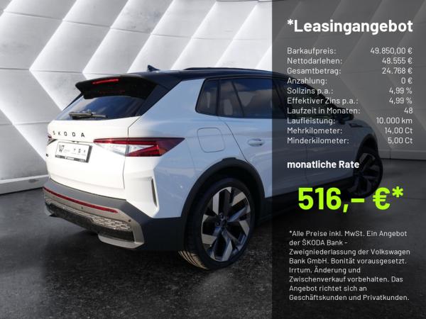 Skoda Elroq RS Lounge MATRIX-LED KEYLESS AHK MEMORY *946*