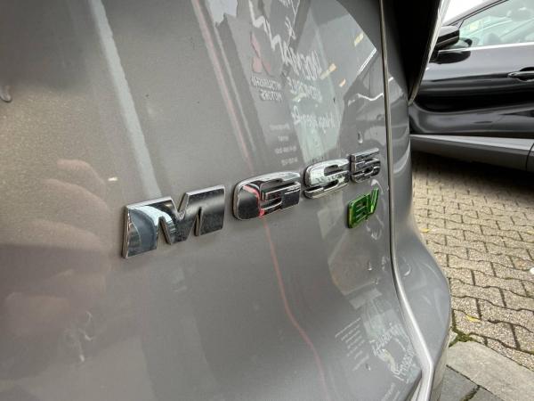 MG S5 EV Comfort Standard Range