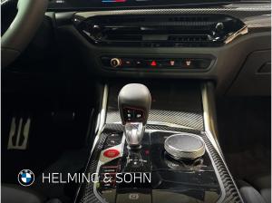 BMW M2 LAGERAKTION🏁|UPE 89.530€|Sofort verfügbar