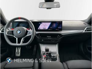 BMW M2 LAGERAKTION🏁|UPE 88.530€|Sofort verfügbar