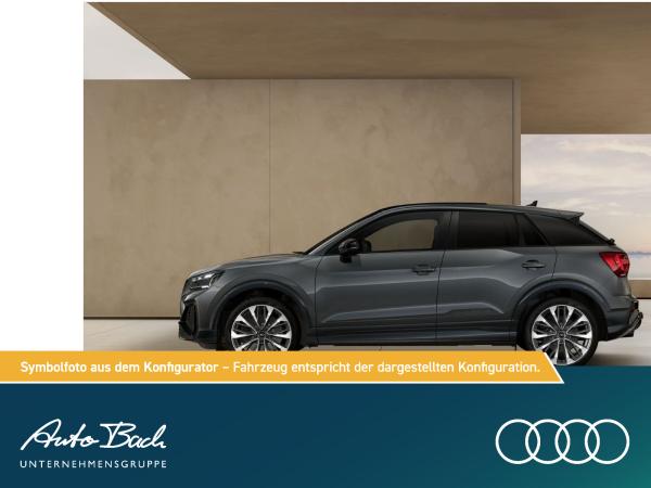Audi SQ2 S-LINE TFSI 300PS PANO/ SONOS/19"/AHK/NAVI