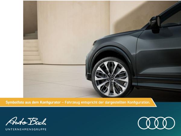 Audi SQ2 S-LINE TFSI 300PS PANO/ SONOS/19"/AHK/NAVI